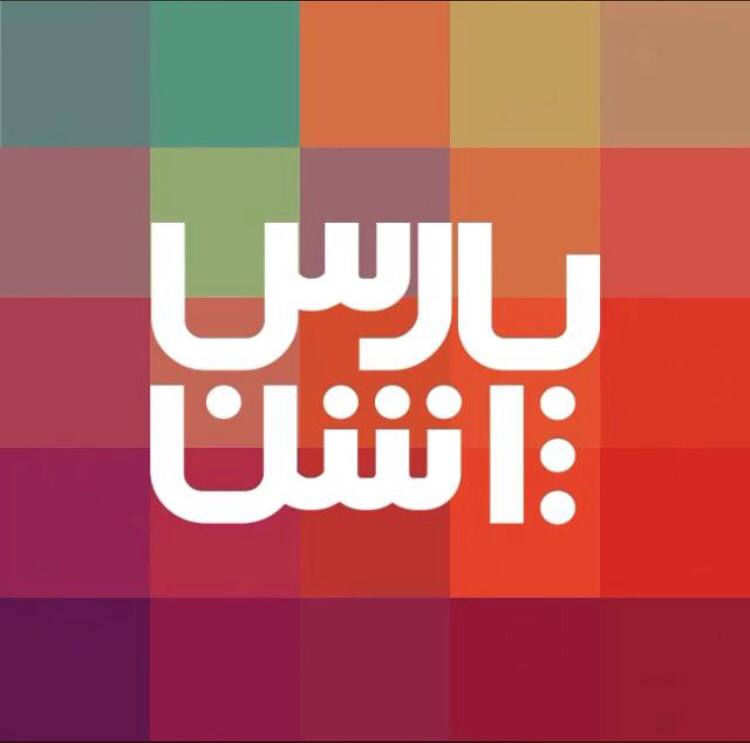 فروشگاه رنگ و ابزار و یراق علی مراد