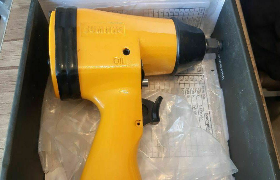  فروشگاه ابزار 118 سرمایه ما اعتم