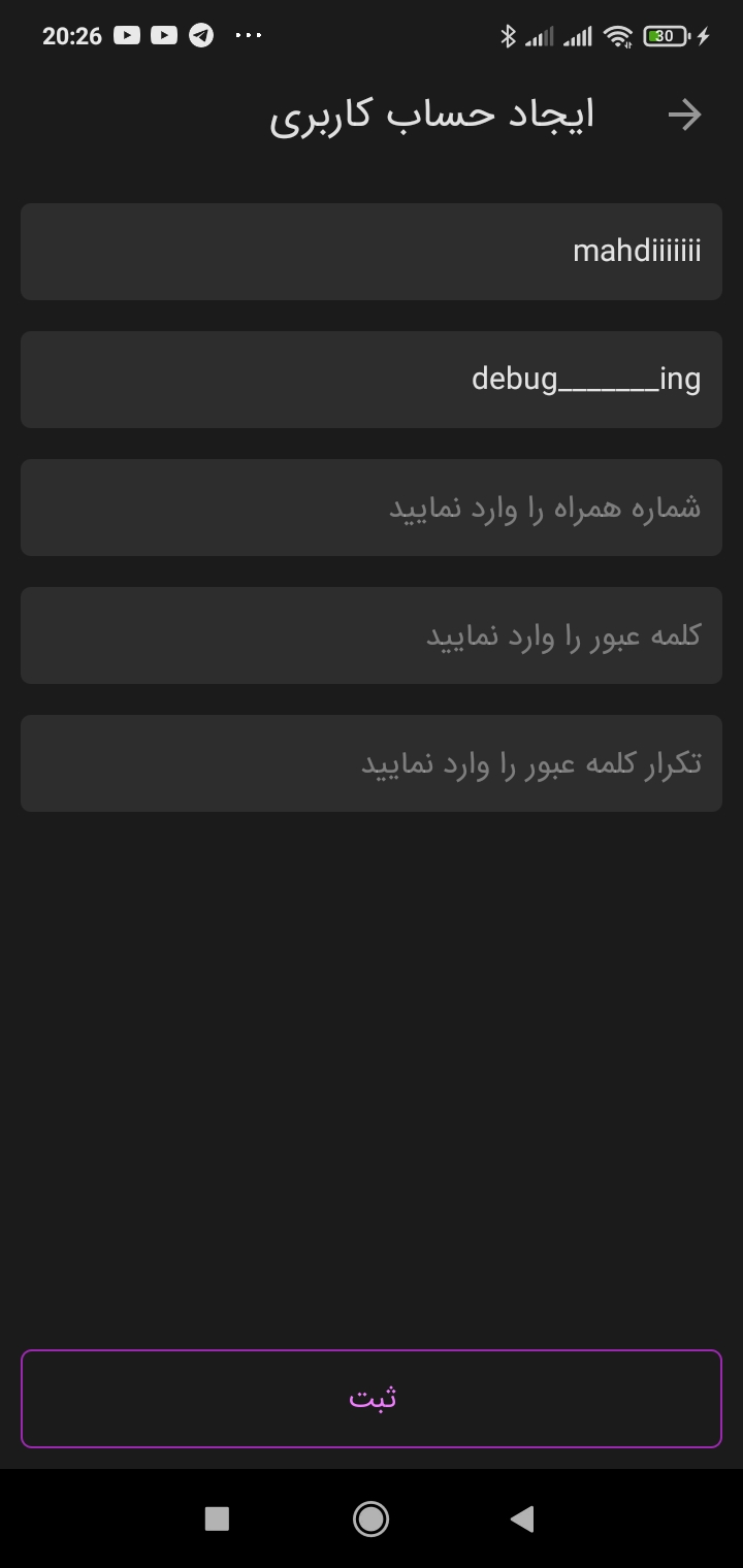 دبدبدبد دبد