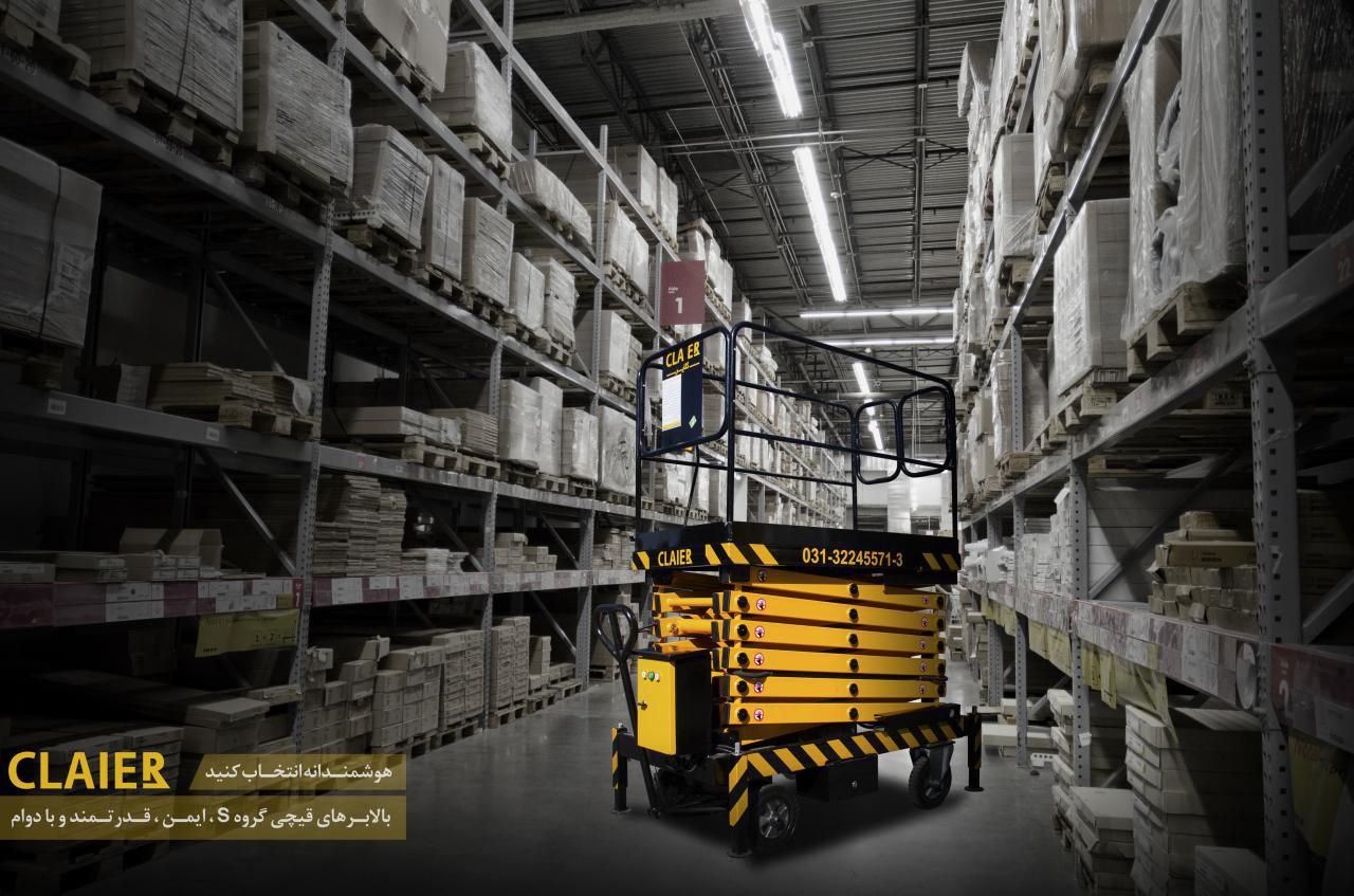 بالابر آکاردئونی متحرک مدل ES800 - 