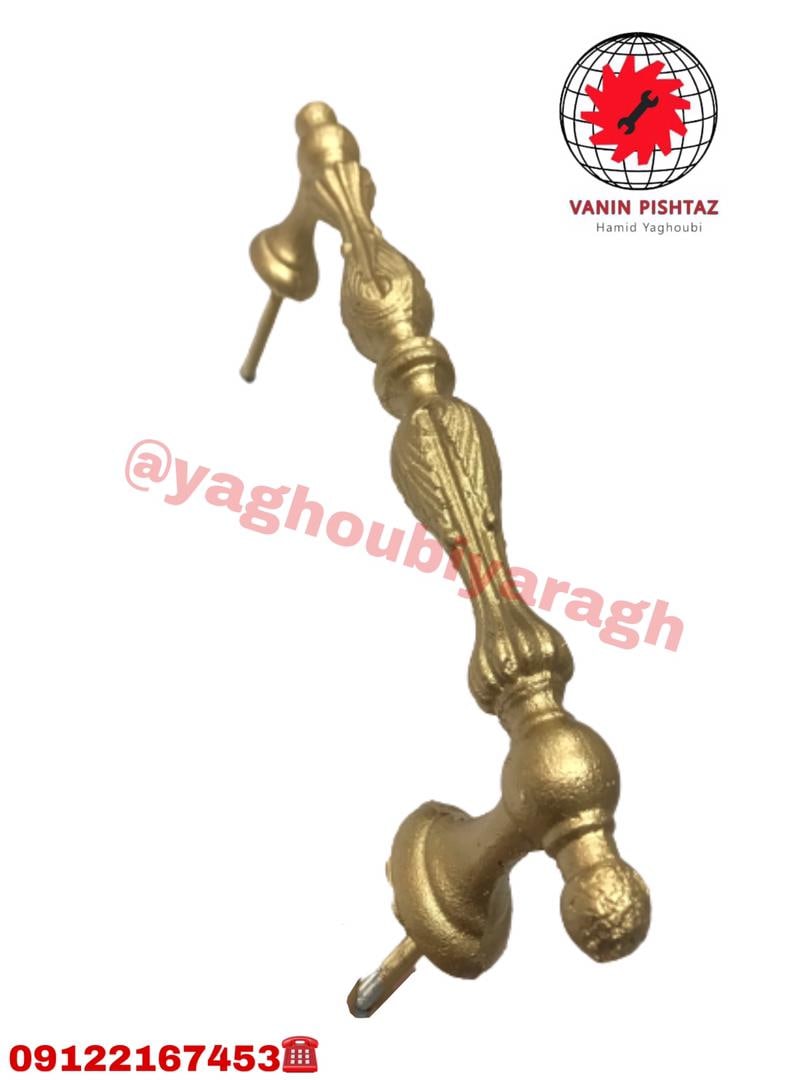 دستگیره دو پیچ میله ای ️تعداد در 