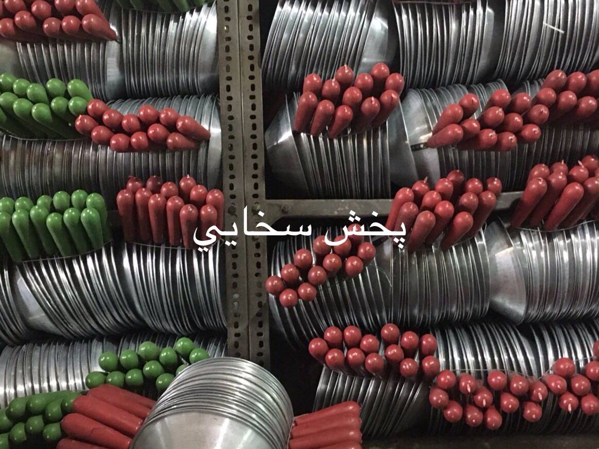 #ملاقه#ملاقه_بنايي_سه_پرچ_بزرگتعد