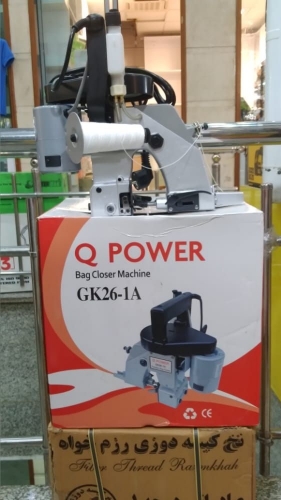 گونی دوز با کیفیت شرکت Q-power