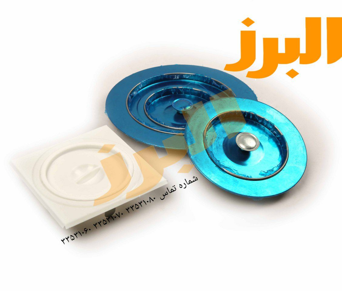 #درب بخاری#بخاری#دربخاری️️️انوا