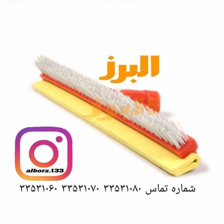 #طی#دوکارهطی دوکارهکیفیت بال