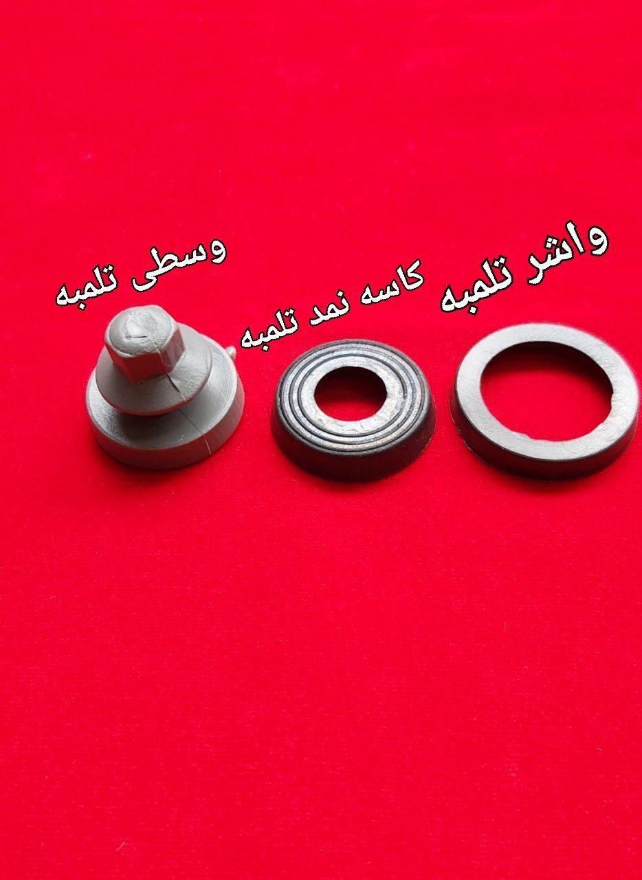 یدکی تلمبه (قطعات داخلی تلمبه ) 