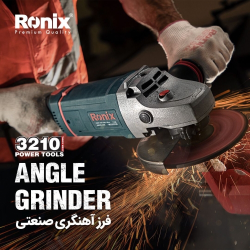 فرز آهنگری صنعتی 3210 رونیکس