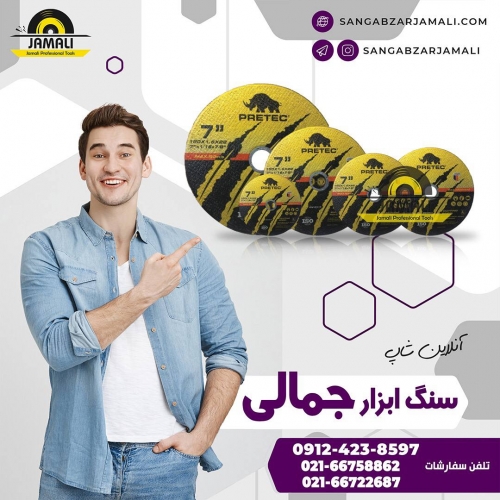 #سه_پر
