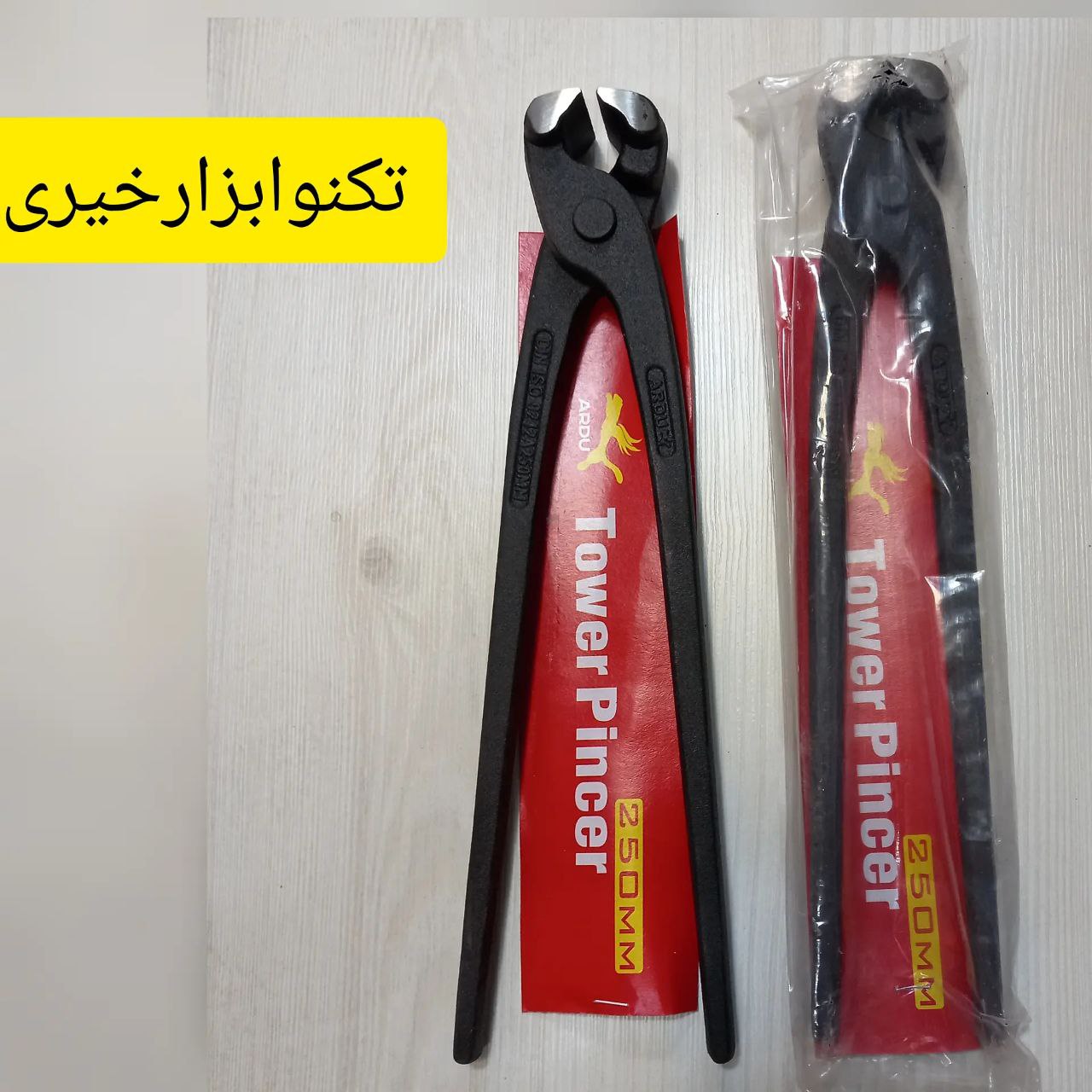 گازانبرالماتوربندیتعداد کارتن ۶۰عد
