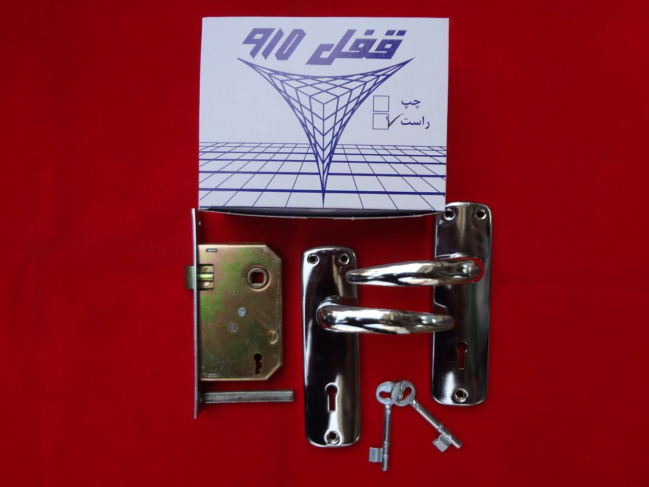 قفل ۹۱۰ شالچی همراه با دستگیرهتعد