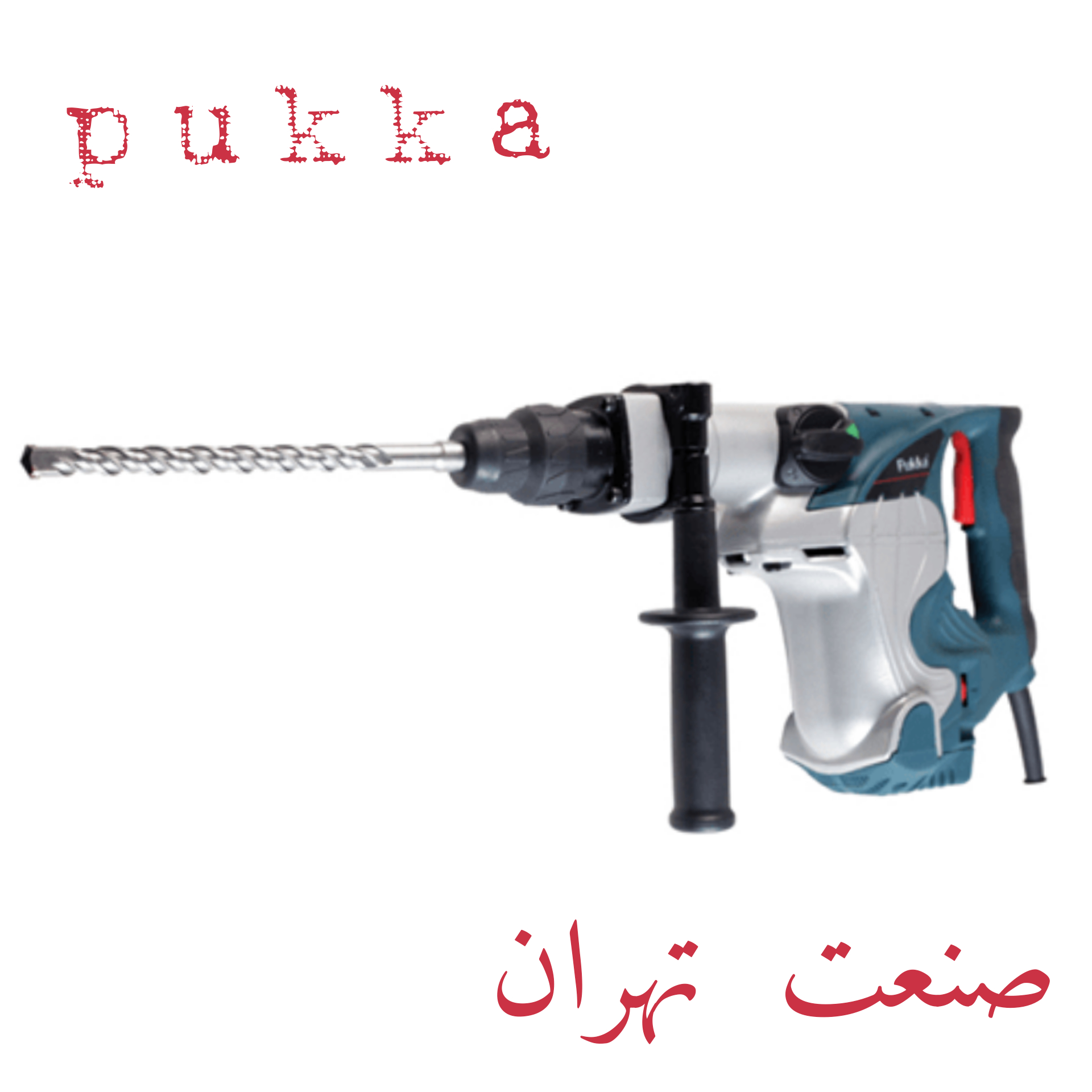 بتن کن دو حالته دیمردار پوکا H3-40