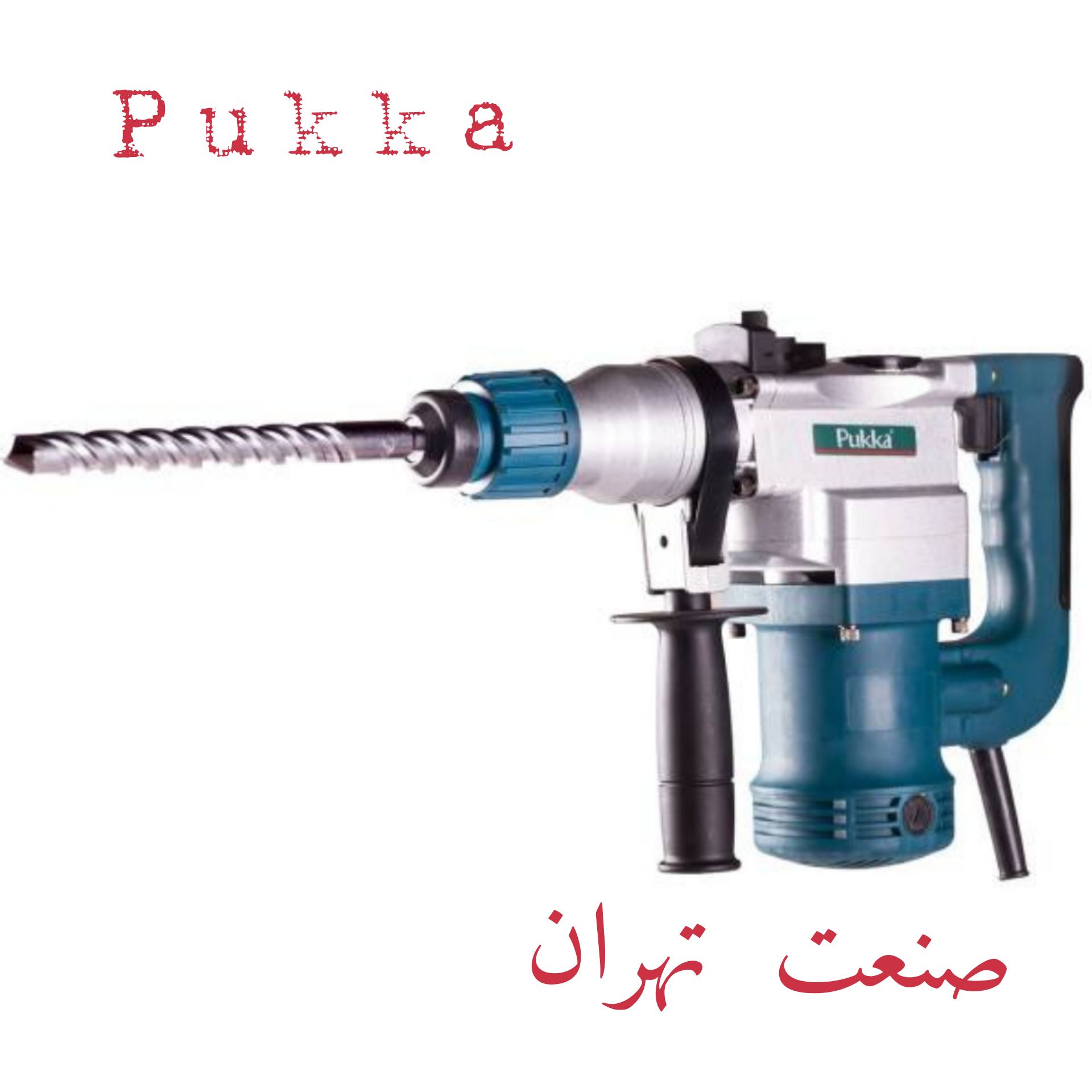 بتن کن دو حالته پوکا مدل H280