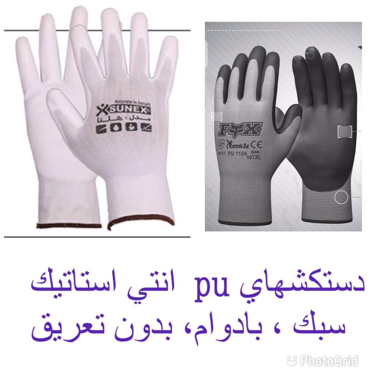 ايمن طاها ٠٩١٢٢٧٩٣٥١٠٠٢١٦٦٣٤