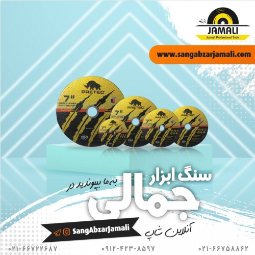 #سه_پر