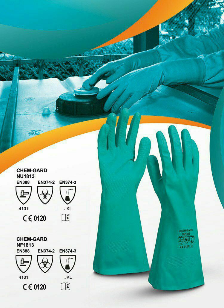 دستکش نیتریلیCHEM GARDدستکش های مق