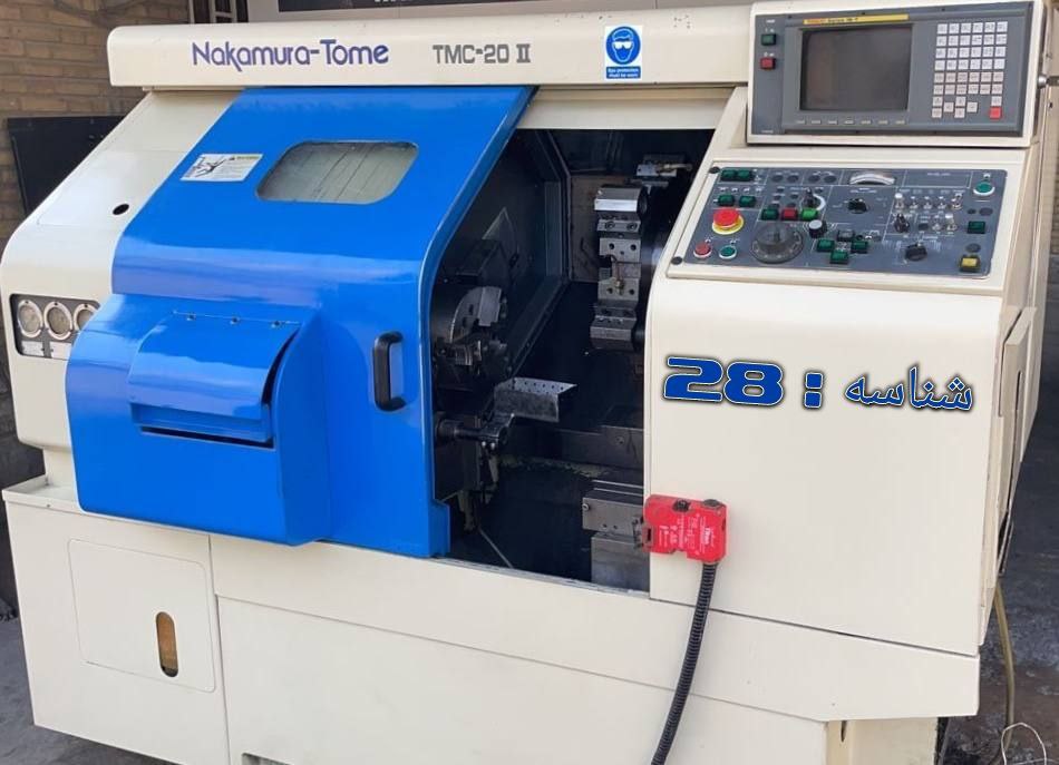  عصر ماشین آلات دستگاه CNC فرز 4 