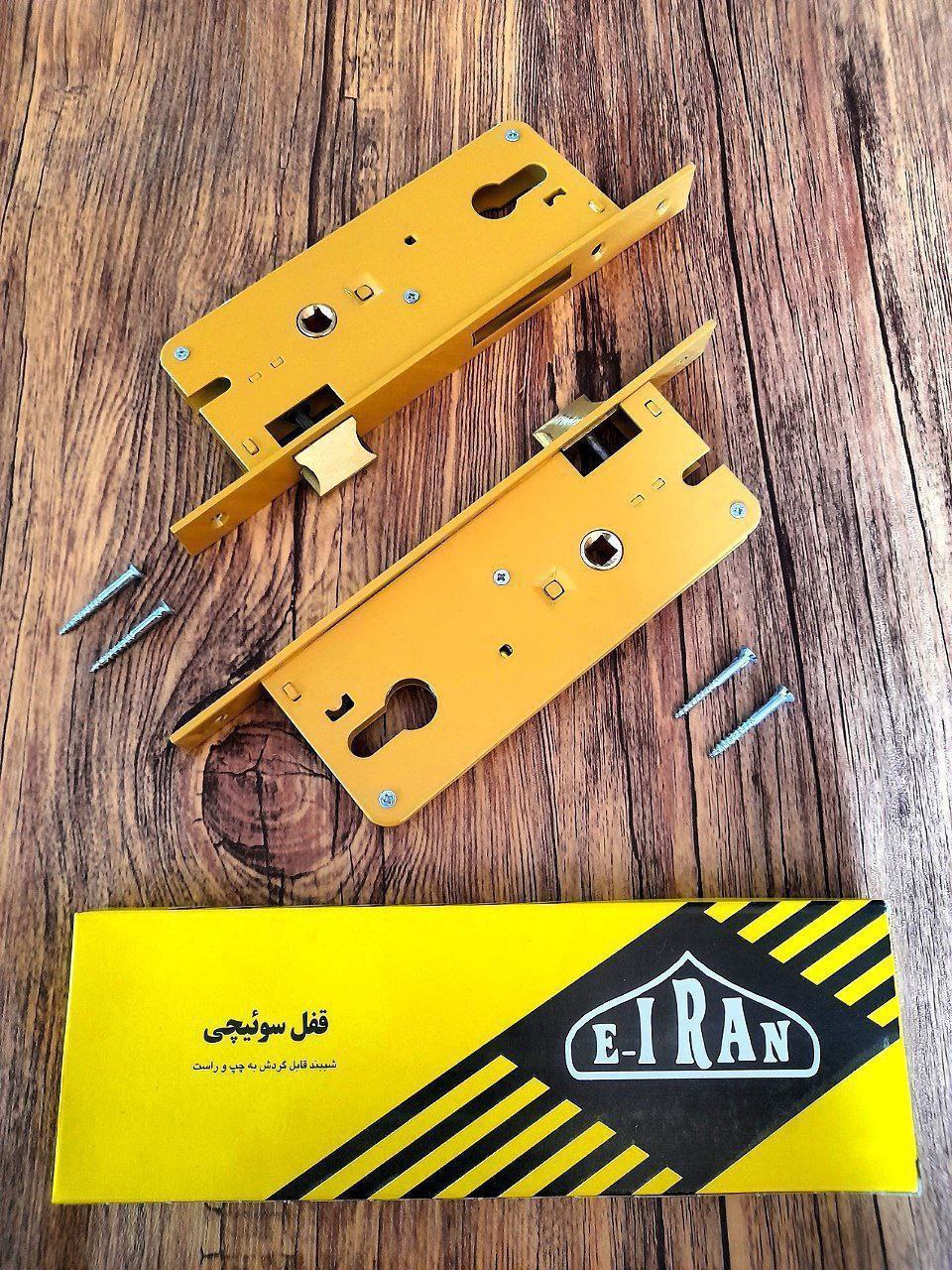 قفل پهن سوئیچی 6/5 زبانه برنجی و چا