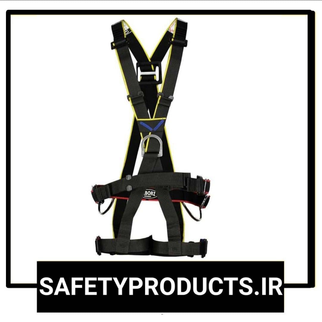 هارنس ایمنی البرز پوشش مدل A242