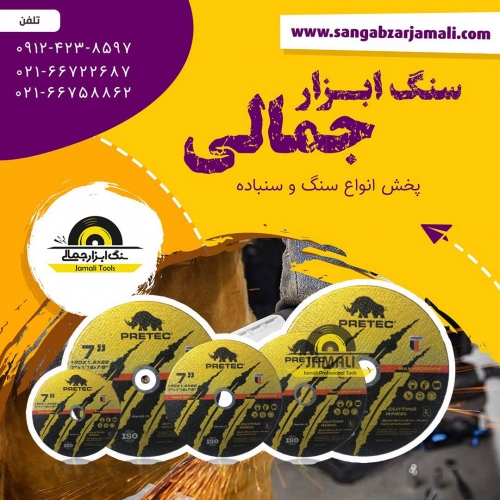 #سه_پر