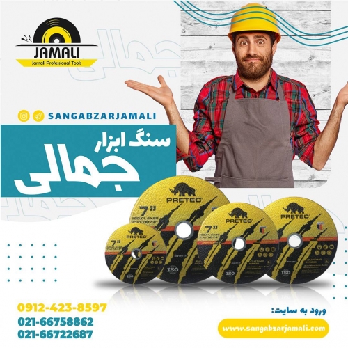 #سه_پر