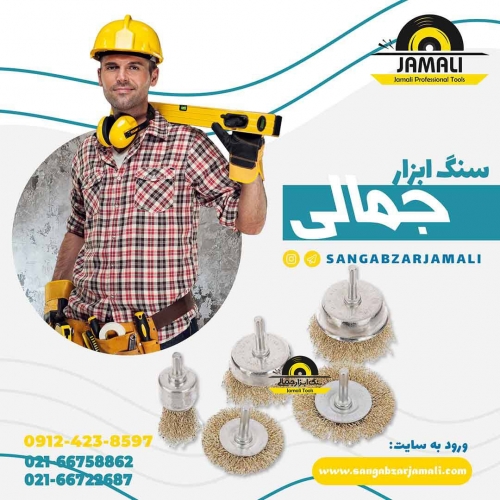 #فرچه_افشان_بافته