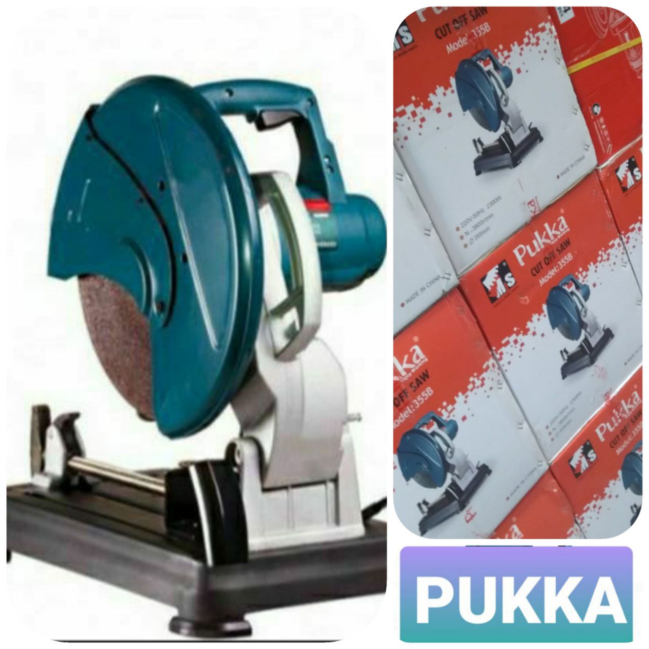 اره پروفیل بر پوکا pukka 350 میلی
