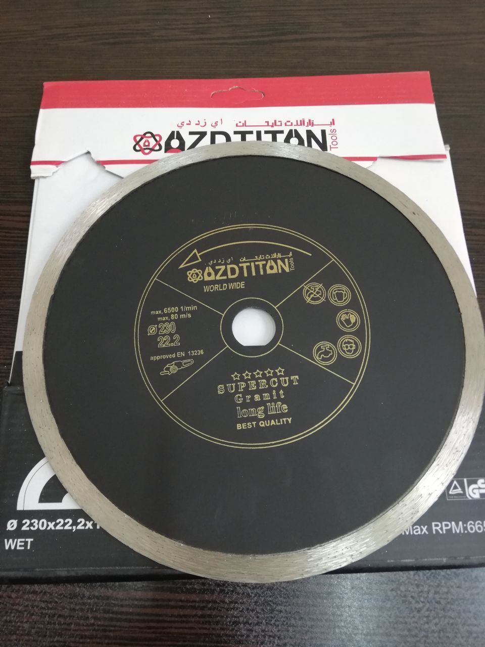 سرامیک بر 230 AZD TITAN کارتن 50