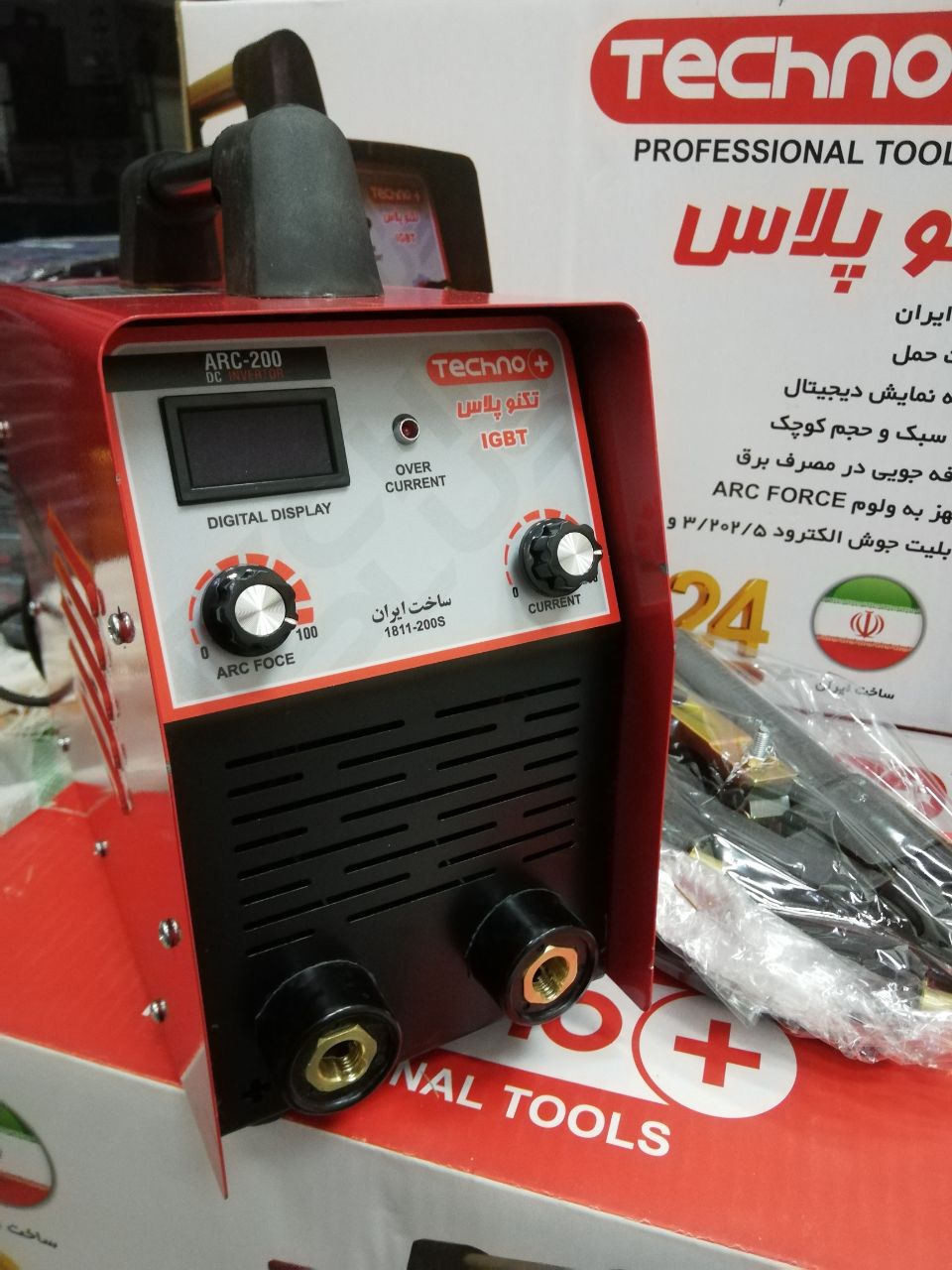  اینورتر ٢٠٠ آمپر تکنو پلاس تولید