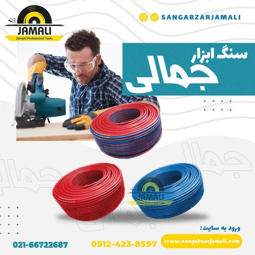 پخش انواع #شلنگ