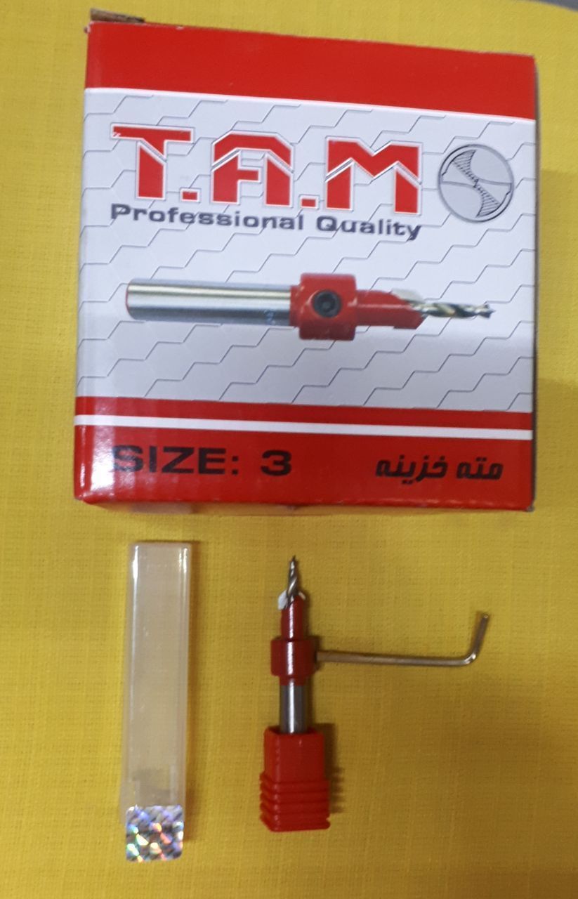 مته خزینه ۳برندقیمت:۳۲/۰۰۰تومان