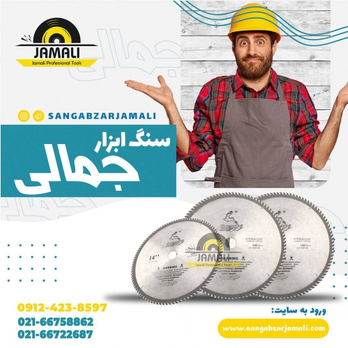 #ام_دی_اف_بر