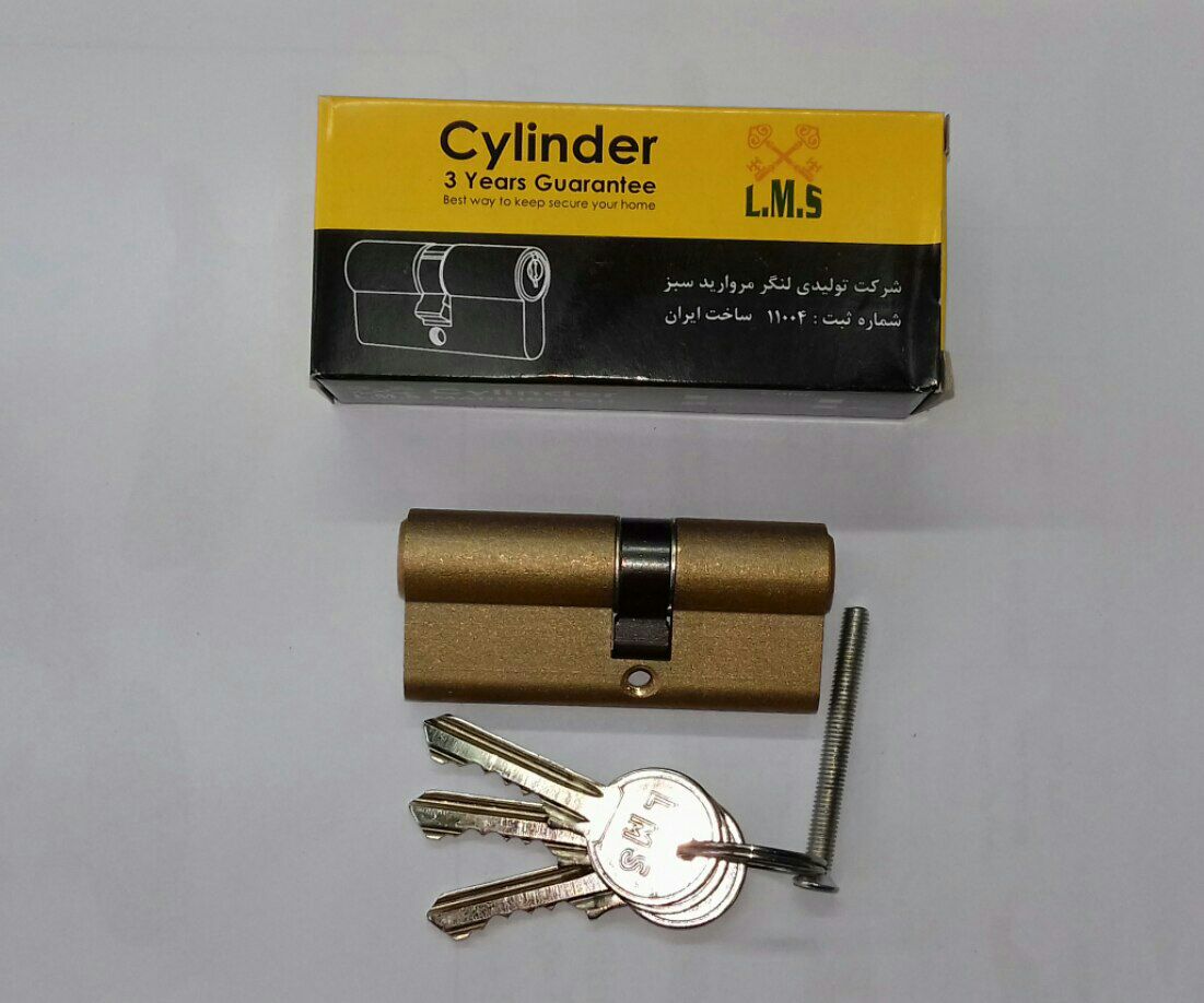 سیلندر 7 سانت تمام برنج حتی کلید ه