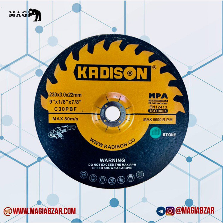 ️مگى ابزارصفحه سنگ كاديسوندر ابعا