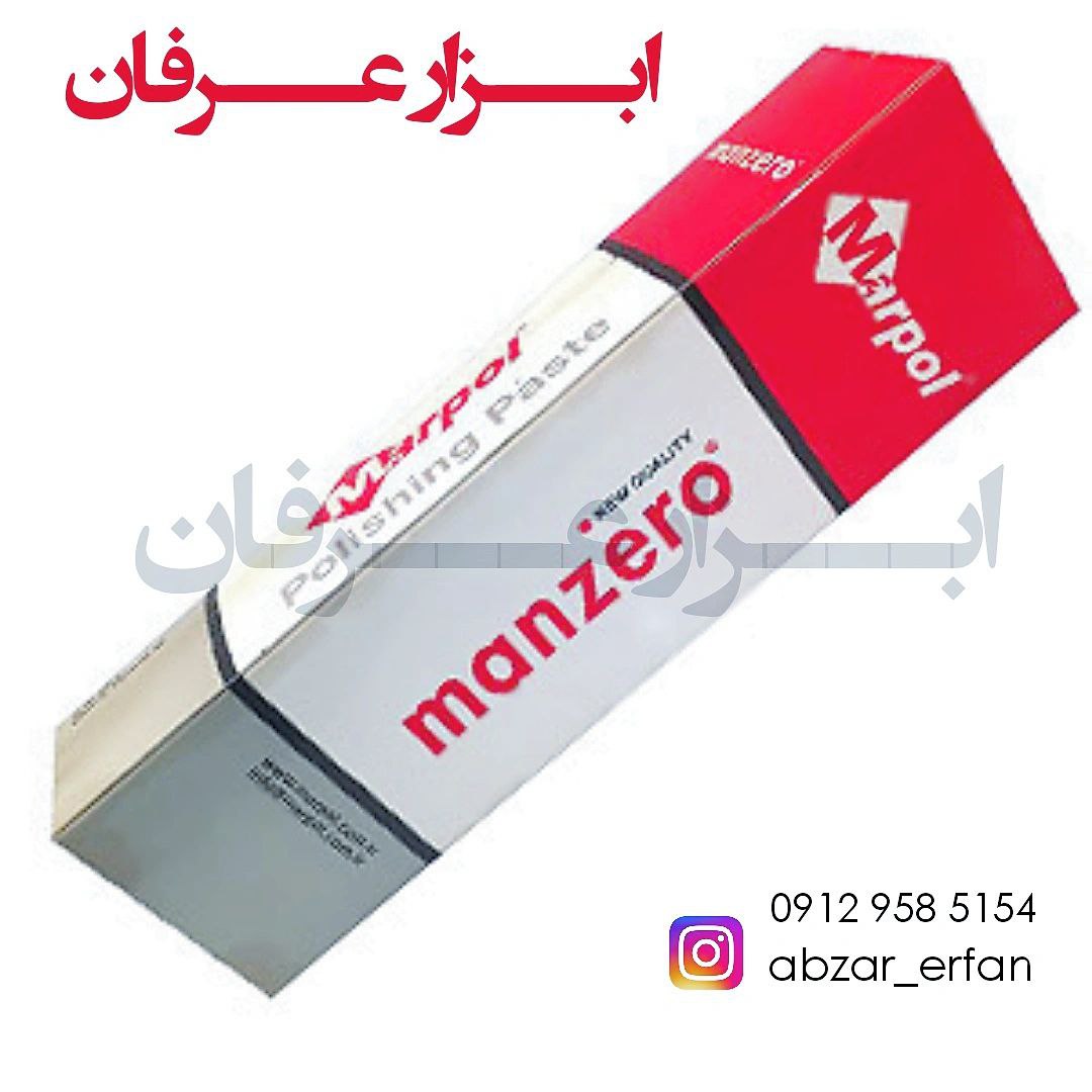 با عرض سلام و خسته نباشیدصابون ها