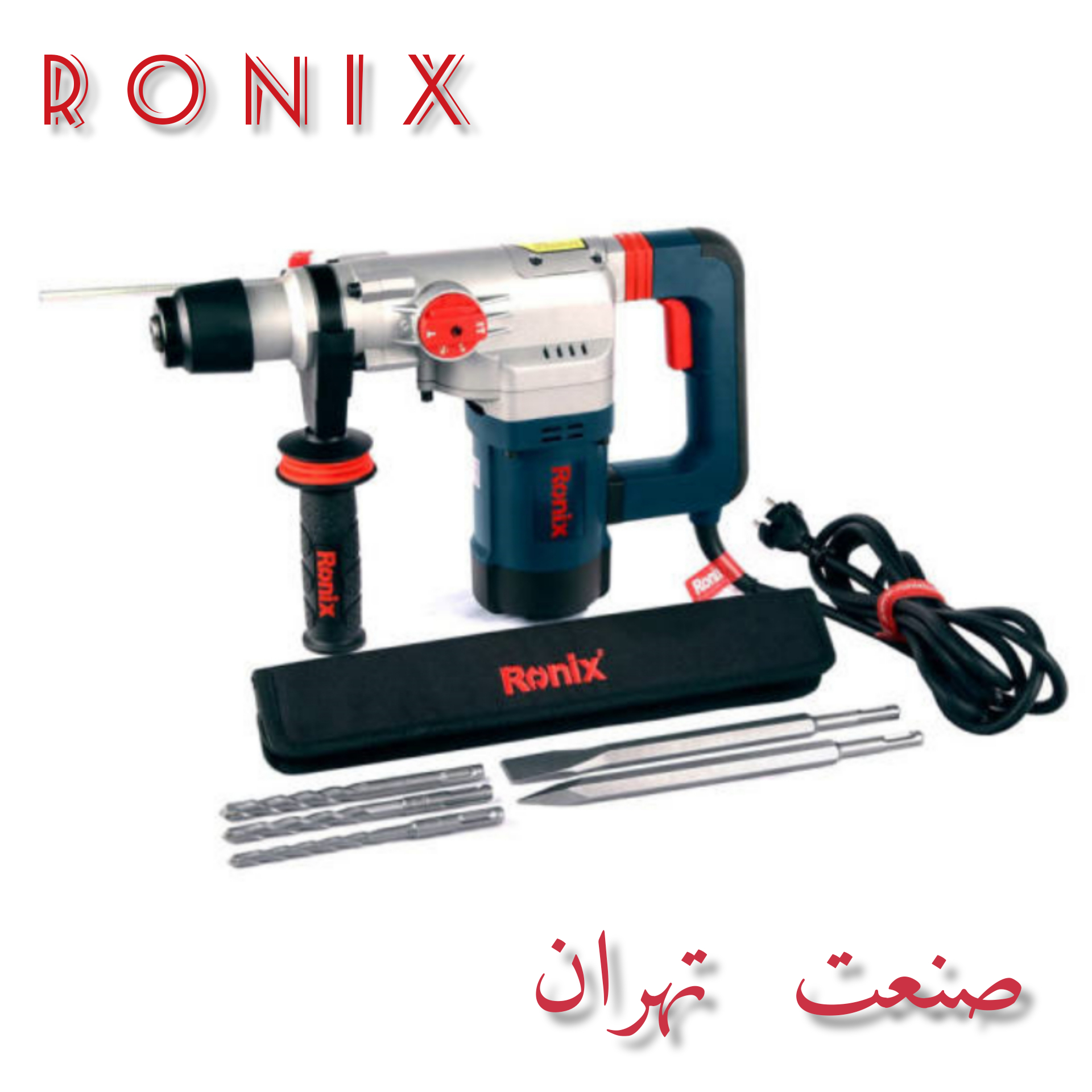 دریل بتن کن #رونیکس مدل ۲۷۲۹