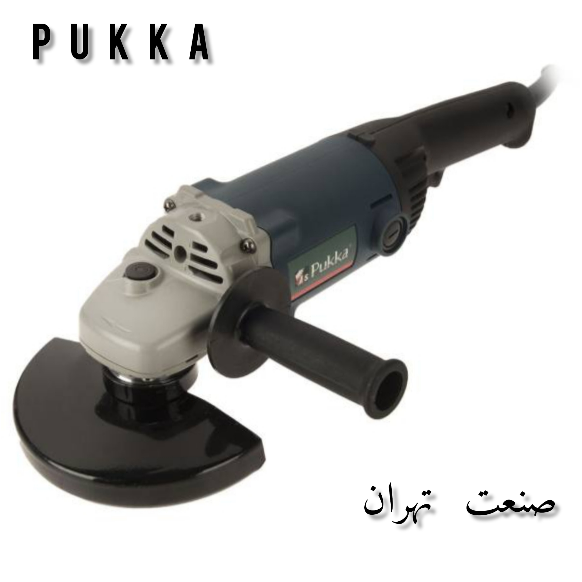 فرز 1200 وات متوسط پوکا مدل AG1504