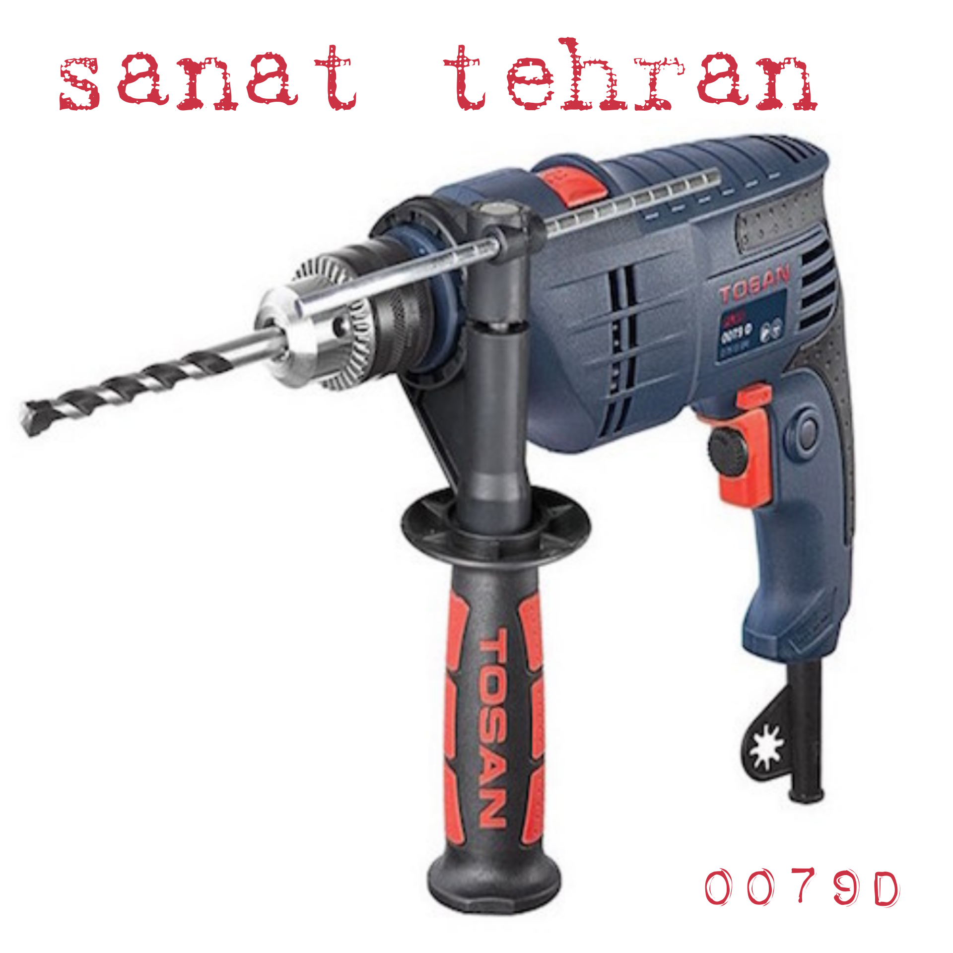 #دریل چکشی توسن