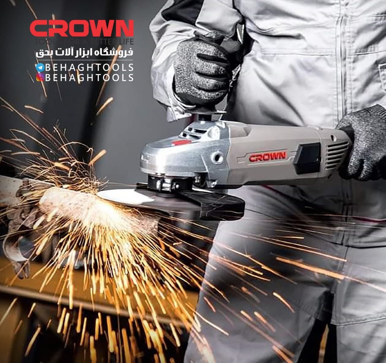 مینی فرز کرون CROWN️ مدل CT 13499