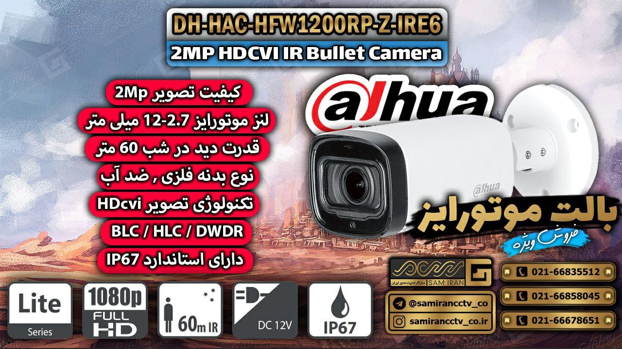 با سلامهمکارگرامی برای دریافت لیس