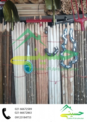 دسته بیل زبان گنجشک