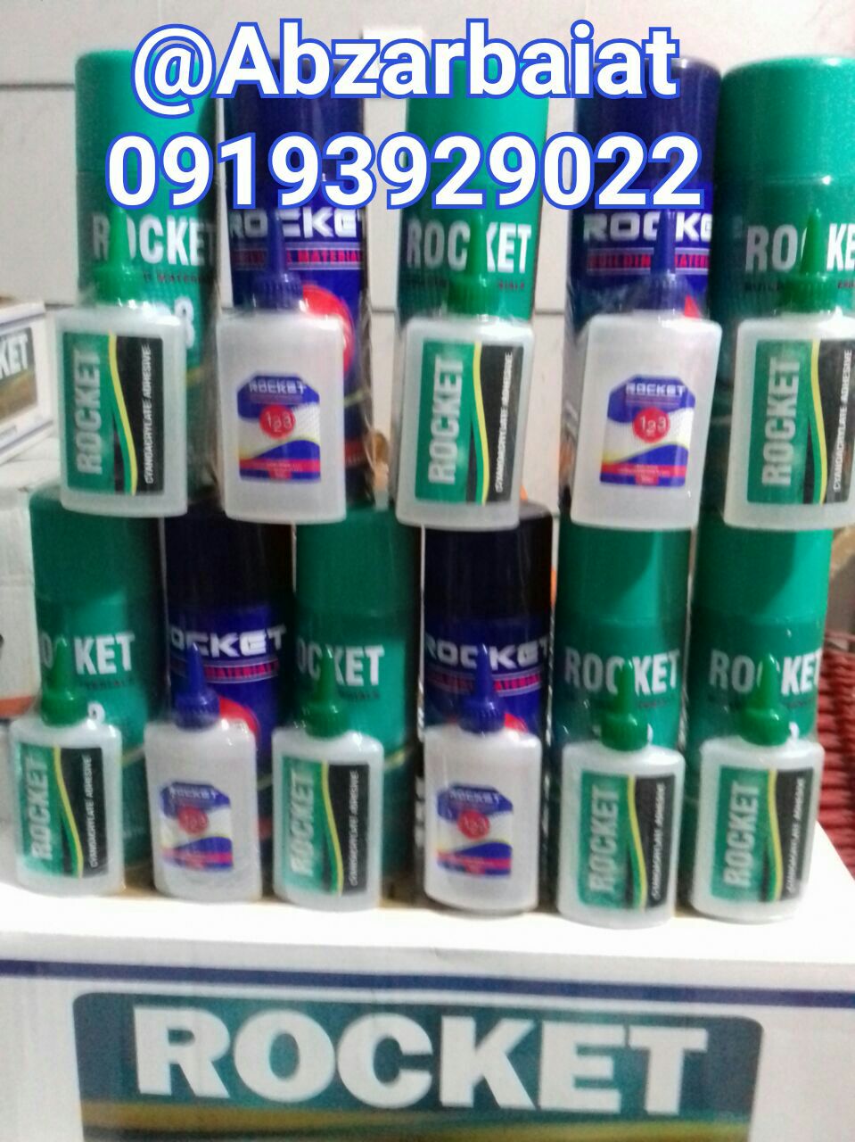 چسب 123 مارک راکت جنس عالی 400میل 