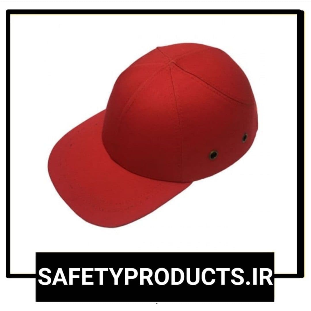 کلاه ایمنی هترمن مدل CAP