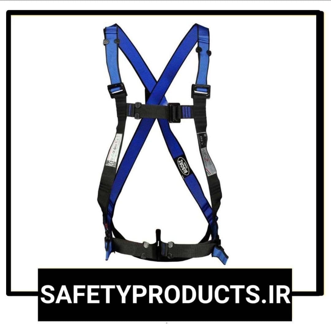 هارنس البرز پوشش مدل A228