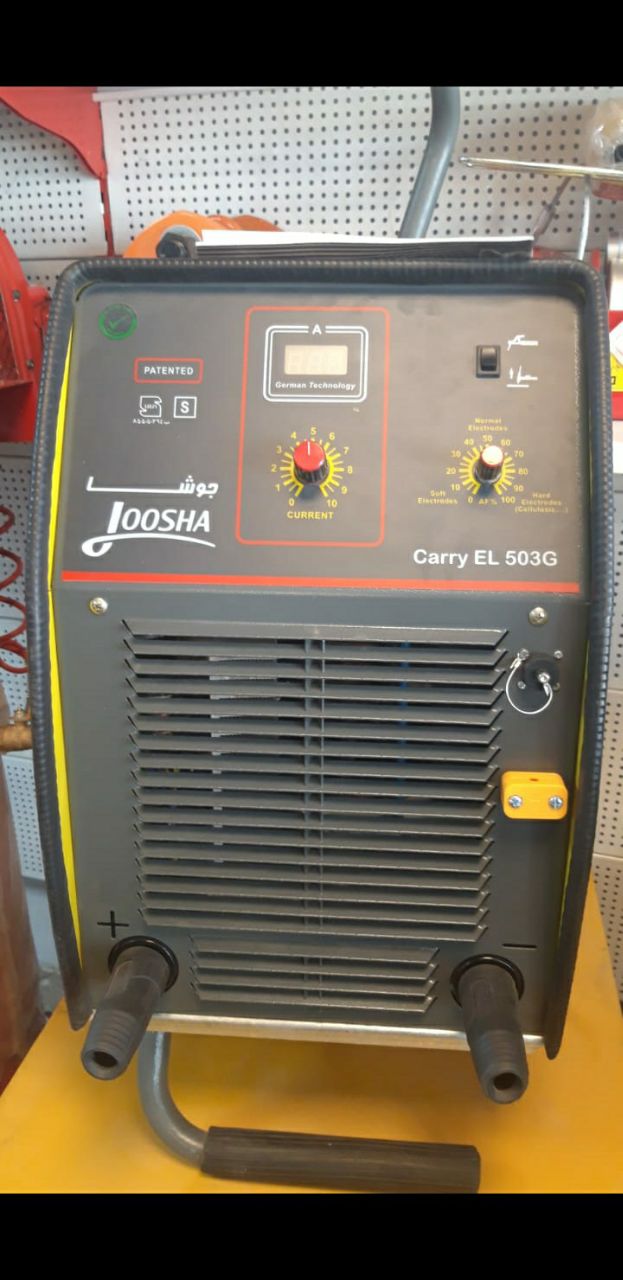 پخش ابزار مرادی قابلیت نصب بر روی