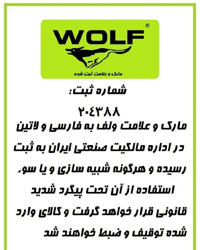 هر آنچه از صنعت تراش و برش انتظار د
