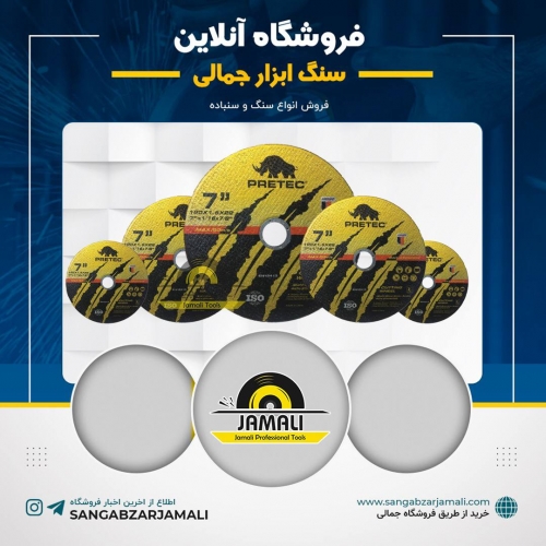 #سه_پر