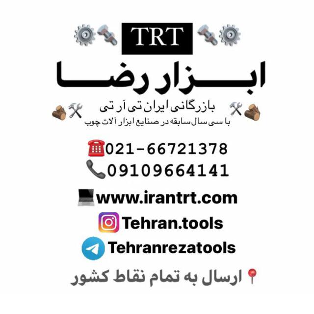 با سلاماین آگهی صرفا تبلیغاتی نیست