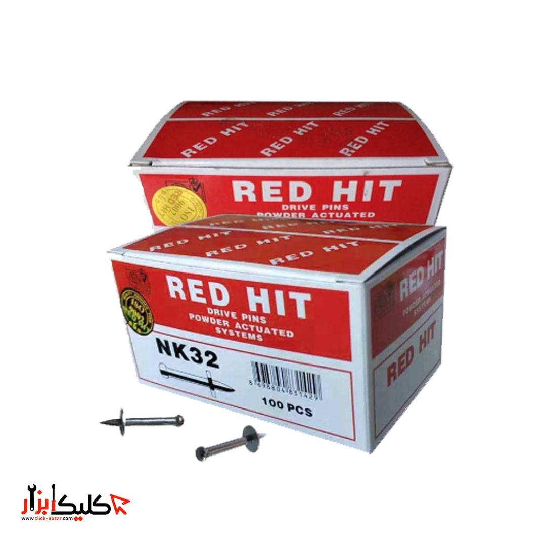 ️میخ و چاشنی رد هیتNk32 یک بسته 1