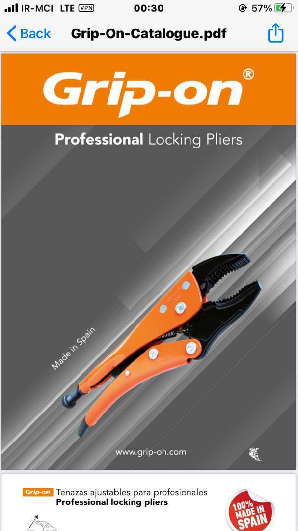 انبر قفلی سایز 7,Grip on