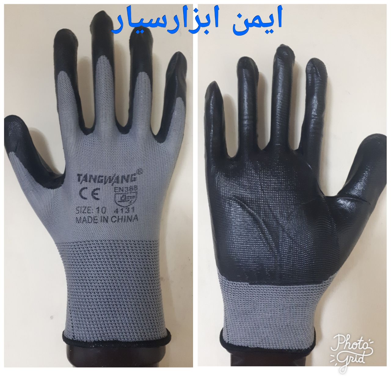 دستکش کف موادنیتریل تانگ وانگکیفیت